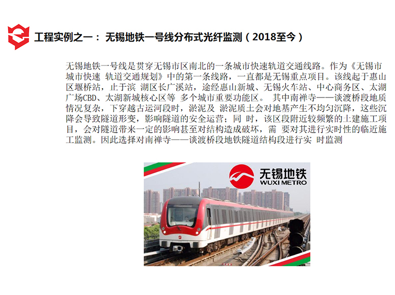 ��������һ����-�ֲ�ʽ���˼�ⰸ��