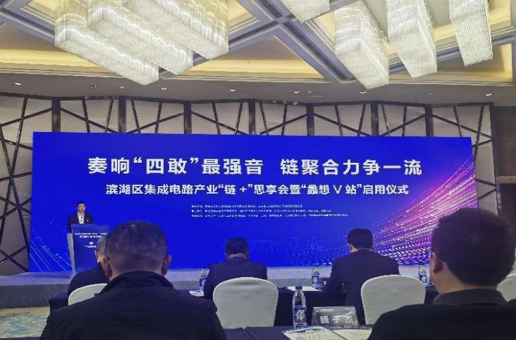 �ǹ�΢�����ٻ񼯳ɵ�·��ҵ����߿ƴ�Ǳ����ҵ