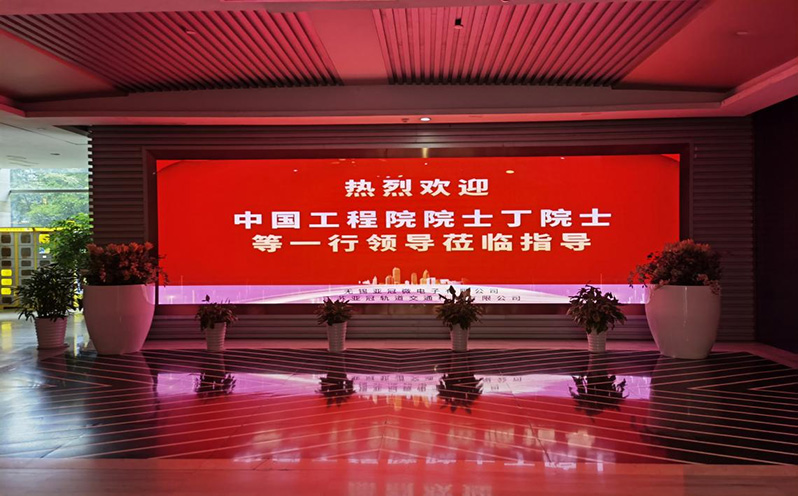 ���һ�ӭ���й�����ԺԺʿ���پ�Ժʿݰ��ָ����