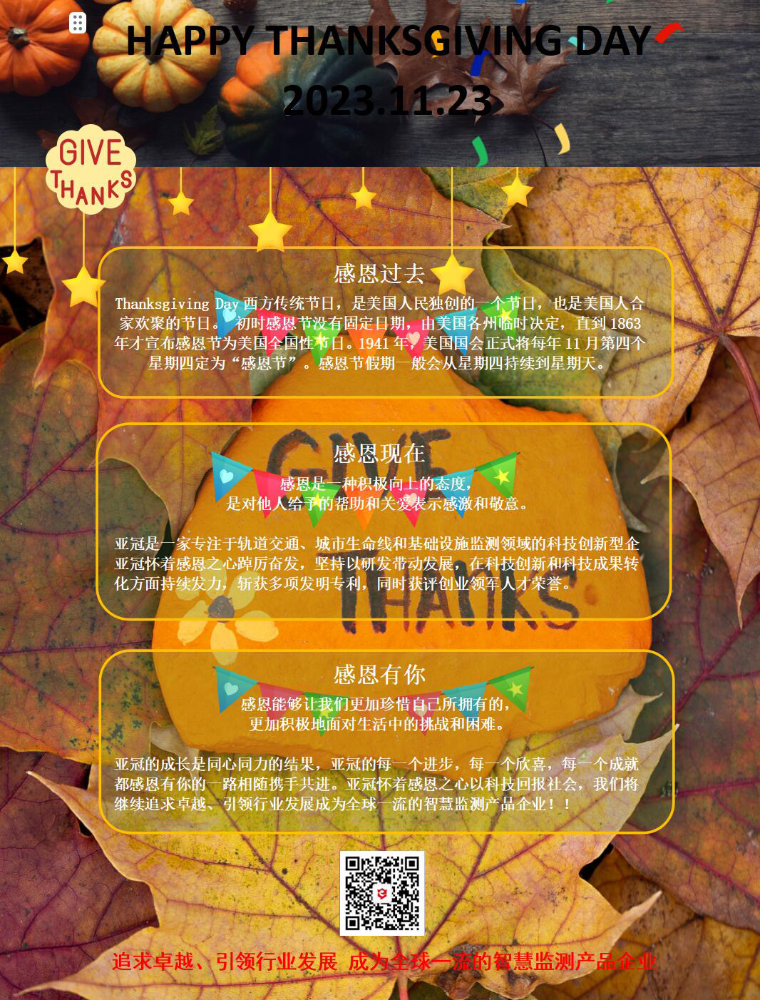 ���ǹڿƼ����ж��ڿ���